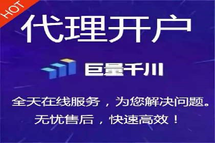 竞价SEM托管服务在市场推广中的应用
