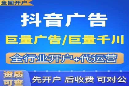 案例解读：信息流广告投放策略的精准定位