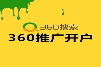 某品牌信息流广告的投放技巧与效果评估