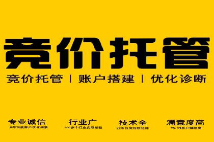 短视频平台信息流推荐机制揭秘