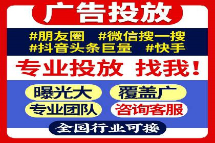 百度推广费用如何计算？看这五个行业案例就明白